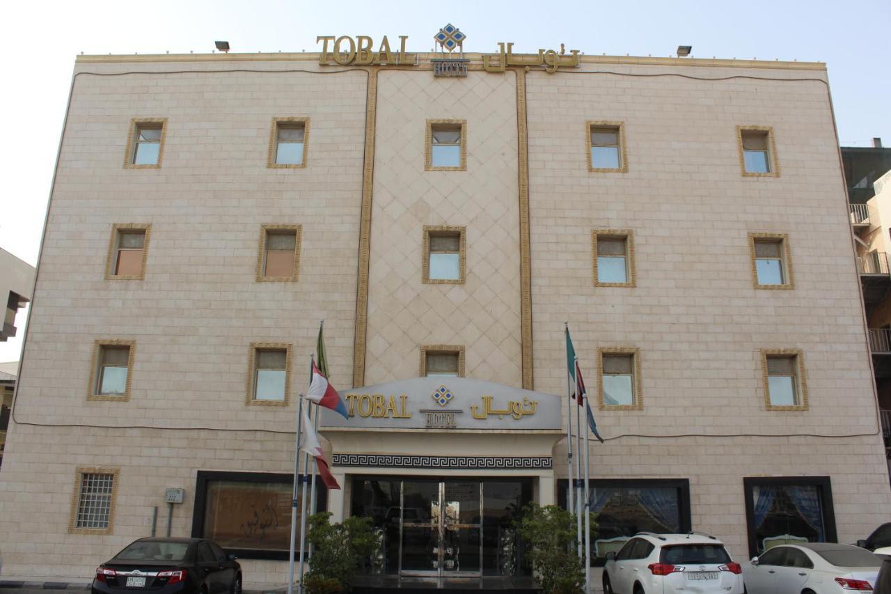 Tobal Al Hamra Hotel Apartments Джедда Экстерьер фото